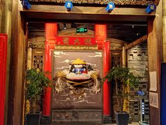 门面-蜀大侠火锅(四川北路店)