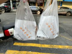 -家阳赵师傅油饼包烧麦(粮道街店)