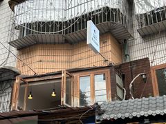 -黑石咖啡(小十字店)