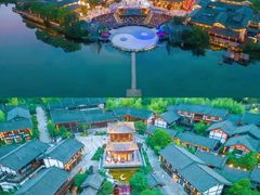 -茅山东方盐湖城景区