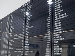 -申普宠物医院·眼科·心内科·影像科(普陀分院)
