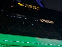 -MOSSO音乐酒吧·live house(南京旗舰店)