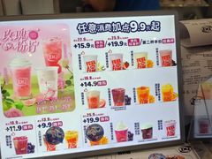 -DQ·蛋糕·冰淇淋(西城红场店)