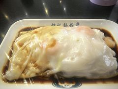 -银记肠粉店(中山一路店)