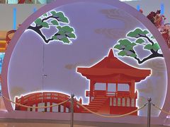 -壹海城ONE MALL