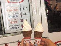 -富豪雪糕车流动点(尖沙咀)