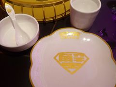 -多嘴超级肉蟹煲(中街恒隆故宫店)