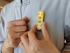 -锦府盐帮·李宅(领展购物广场中关村店)