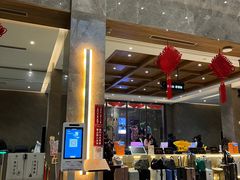 -星河湾温泉洗浴酒店