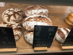 -面包与我Bread Or Me(长城汇店)