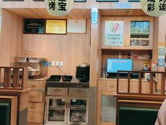 -叁宝烤肉• 西安烧烤(太乙路店)