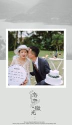 -布拉格婚纱摄影(真实客片店)