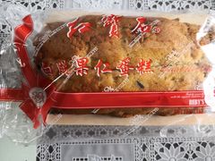 -红宝石·鲜奶小方(联洋店)