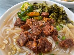 牛腩粉-江南濑粉店(文华路店)