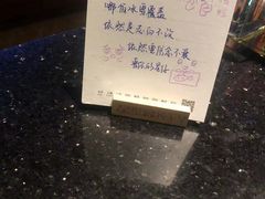 -星聚会KTV(苏州信投大厦店)