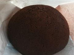 爆浆脏脏包-可颂坊(中心书城店)
