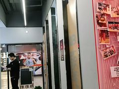 -乐刻运动健身(锦绣乐购店)