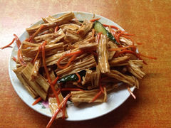 iphone_upload_pic-王三姑牛肉饼