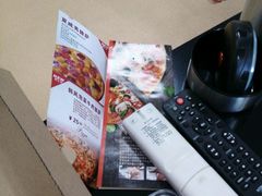 -爱8寸披萨(兴化东方商厦店)