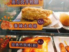 -全家便利店(东直门店)
