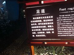 -碧水湾温泉