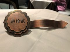 -民国红公馆·秦淮八艳(夫子庙店)