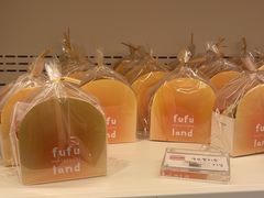 -fufuland·生乳舒芙蕾(北京·合生汇店)