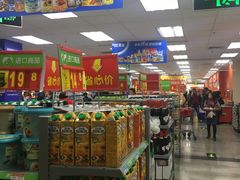 -沃尔玛购物广场(昆明大观店)