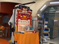 -极橙儿童齿科矫正中心(奥城店)