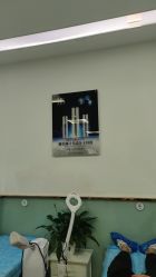 -悟空祛痘·亚健康皮肤管理中心