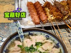 -老谢野馄饨(延安路店)
