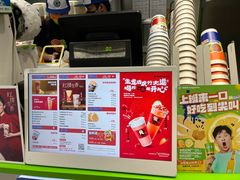-桂桂茶(恒基名人店)