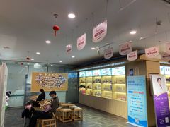 -承启堂中医馆·健康管理中心·推拿·针灸