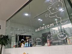 -糕小爱·动物奶油生日蛋糕定制(合肥总店)