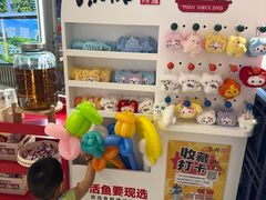 -鱼酷活鱼烤鱼(山西旗舰店)