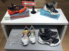 -ecco(合生汇购物中心店)