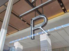 -星巴克臻选(珠海富华里店)