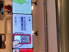 -茶百道(师大花园店)