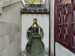 -檀园