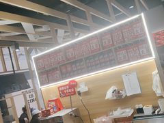 -鱼酷活鱼烤鱼(北美店)