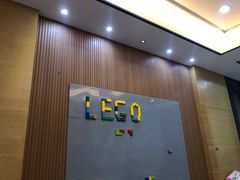 -想家粒科学探索中心(青林湾店)