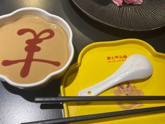 -羊大爷涮肉(亮马桥店)