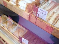 -宋禧记(大润发店)