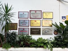-怡得饭庄·30年老店·宋大妈昆明菜