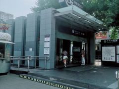 -首都医科大学附属北京同仁医院(西区)