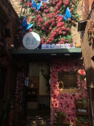 门面-香遇沙龙香水·调香·团建