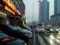 -黑石礁酒楼·海鲜(黑石礁店)