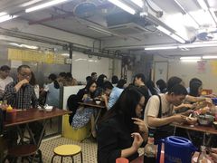 -兴记菜馆