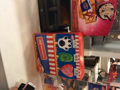 DQ冰淇淋(新奥中心店)-DQ·蛋糕·冰淇淋(天通苑华联店)
