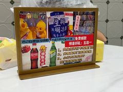 -越乡小厨(侨港店)